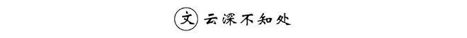 rangkuman materi kebugaran jasmani Tiba-tiba saya menemukan bahwa kaligrafi dan lukisan bambu memiliki kesamaan